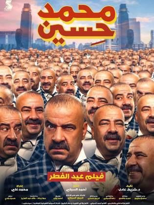 last-Series